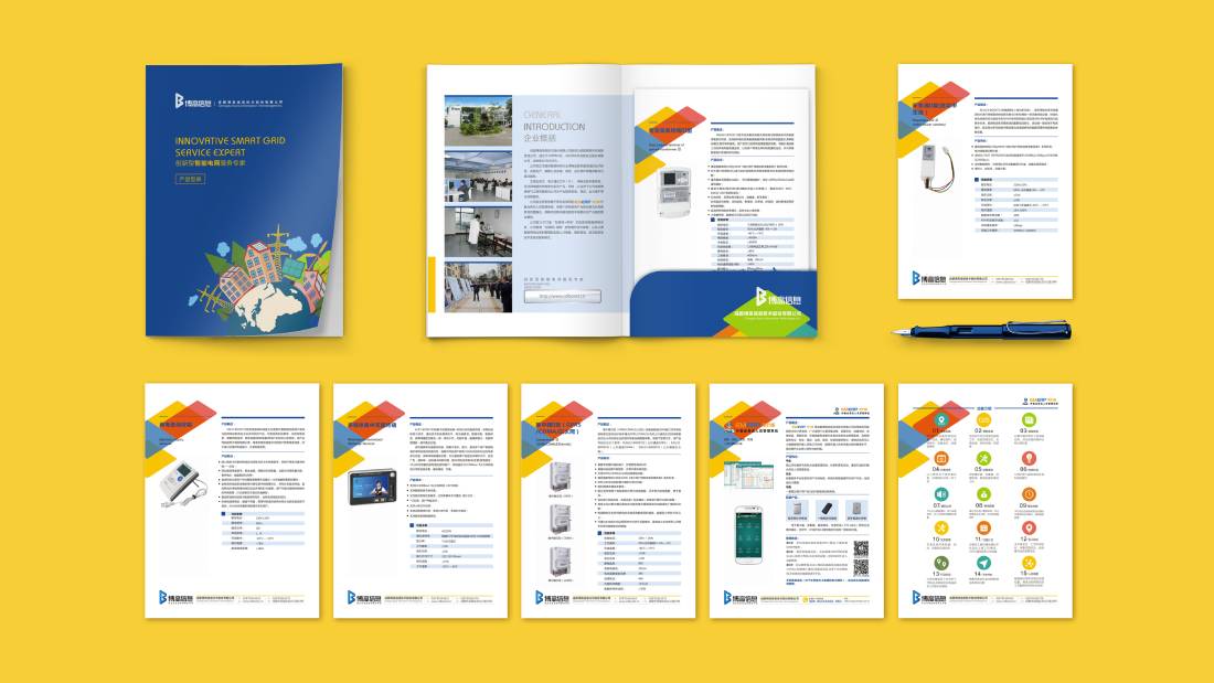 渠县画册设计谈品牌建设